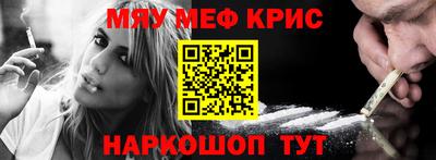 дурь Тара