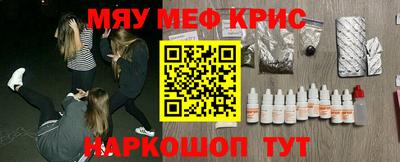 шишки Тверь