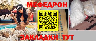 дурь Тара