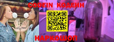 дурь Тара