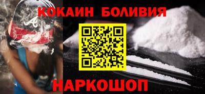прущая мука Татарск