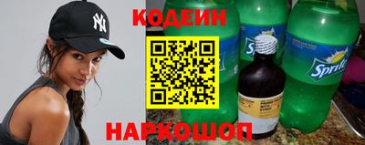 шишки Тверь