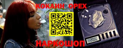 шишки Тверь