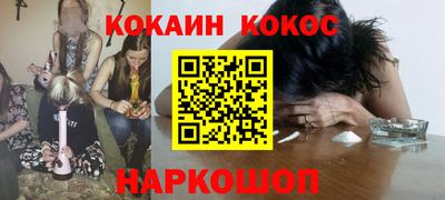 прущая мука Татарск