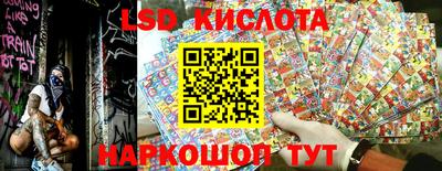 прущая мука Татарск