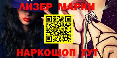 прущая мука Татарск