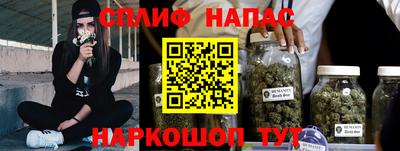 прущая мука Татарск