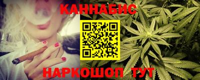 прущая мука Татарск