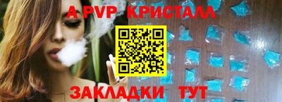 дурь Тара