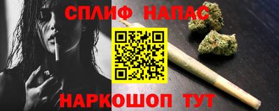 прущая мука Татарск