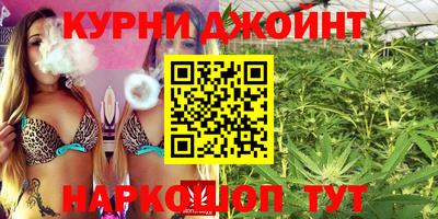 дурь Тара
