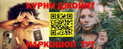 прущая мука Татарск
