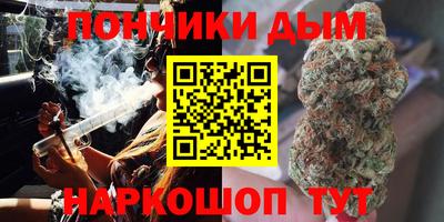 дурь Тара