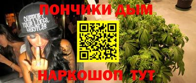 прущая мука Татарск