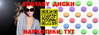 дурь Тара