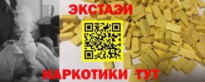 шишки Тверь