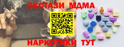 дурь Тара