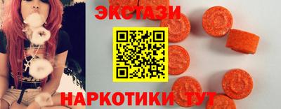 прущая мука Татарск