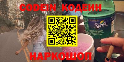 дурь Тара