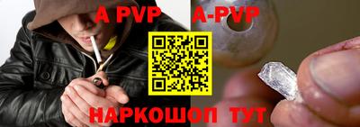 дурь Тара
