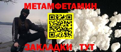 шишки Тверь