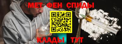шишки Тверь