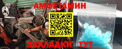 шишки Тверь
