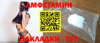 шишки Тверь