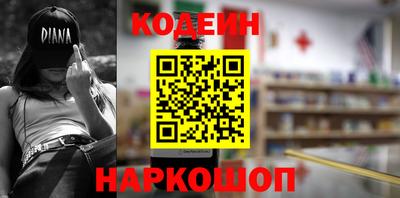 шишки Тверь