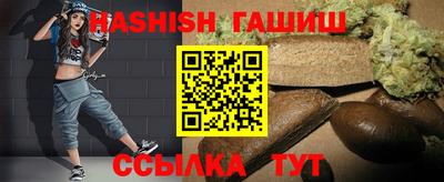 дурь Тара