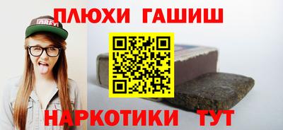дурь Тара