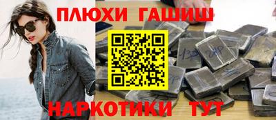 дурь Тара