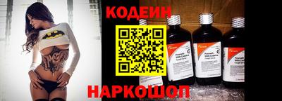 прущая мука Татарск