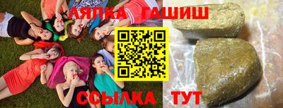 шишки Тверь