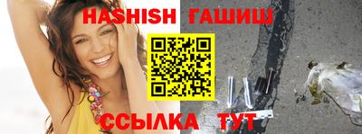 дурь Тара