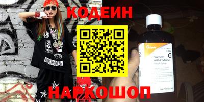 дурь Тара