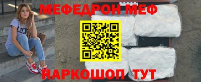 шишки Тверь